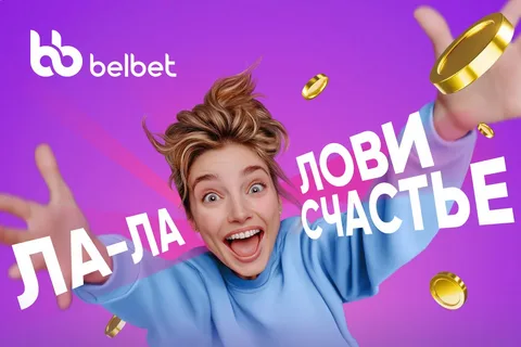 Иллюстрация к разделу Приложение