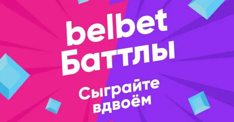 Иллюстрация к разделу Помощь
